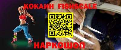 стаф Краснодар
