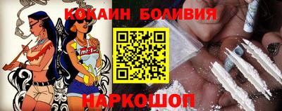 прущие крисы Краснокаменск