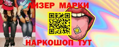 прущие крисы Краснокаменск
