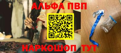марки nbome Краснознаменск