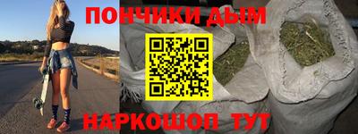 стаф Краснодар