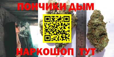 прущие крисы Краснокаменск