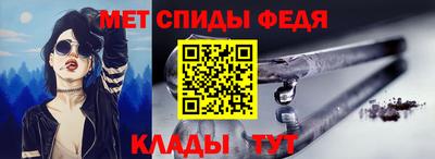 марки nbome Краснознаменск