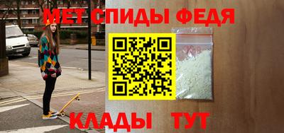 стаф Краснодар