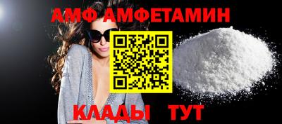 марки nbome Краснознаменск