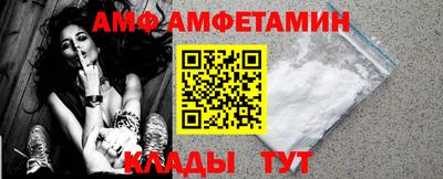 прущие крисы Краснокаменск