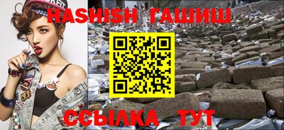 марки nbome Краснознаменск