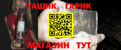 марки nbome Краснознаменск