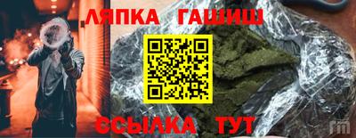 марки nbome Краснознаменск